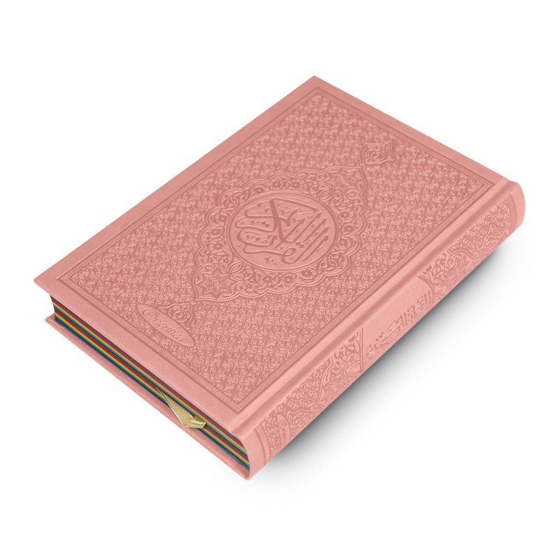Le Coran Arc-en-ciel Arabe (Hafs) — Couverture Rose Clair de Luxe — Orientica