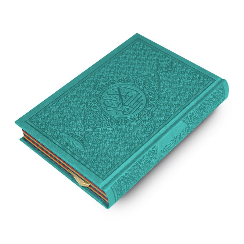 Rainbow Quran Arabic Hafs Reading – null – Orientica