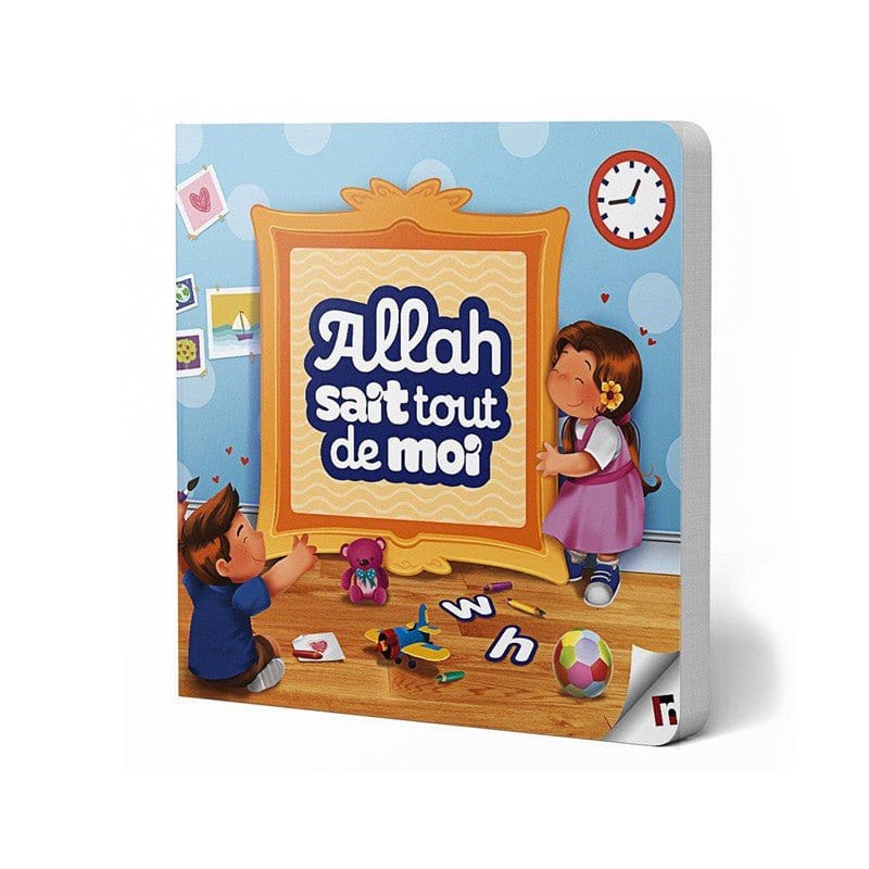 Allah sait tout de moi - pour enfants à partir de 2 ans Sana Livre Islam Enfant 9781914211034 Librairie Musulmane Al-imen