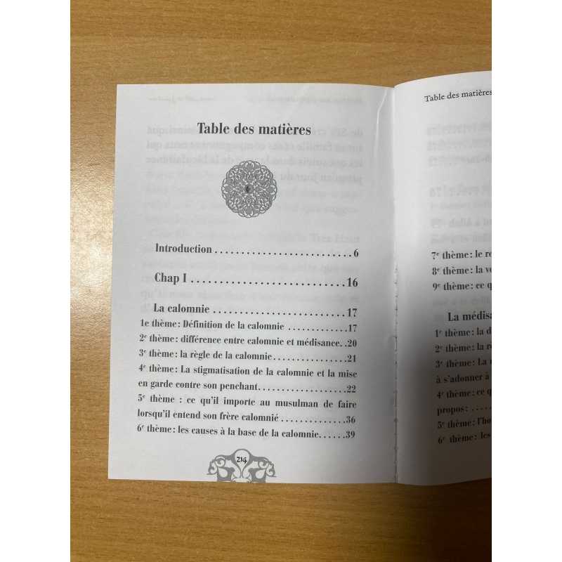 Attention aux dégâts des mots - El-Qahtani - universel Universel Livre > Islam > Foi et Spiritualité 9782911546501 Librairie Musulmane Al-imen