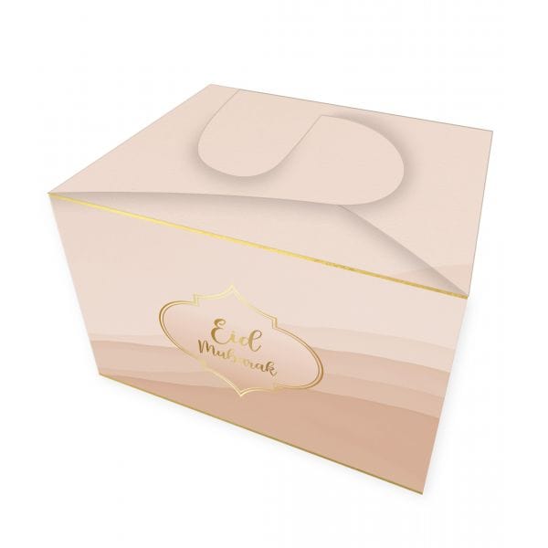 Boîte à biscuits Eid Mubarak Hadieth Benelux Boîtes à biscuits Nude 6013842680600 Librairie Musulmane Al-imen
