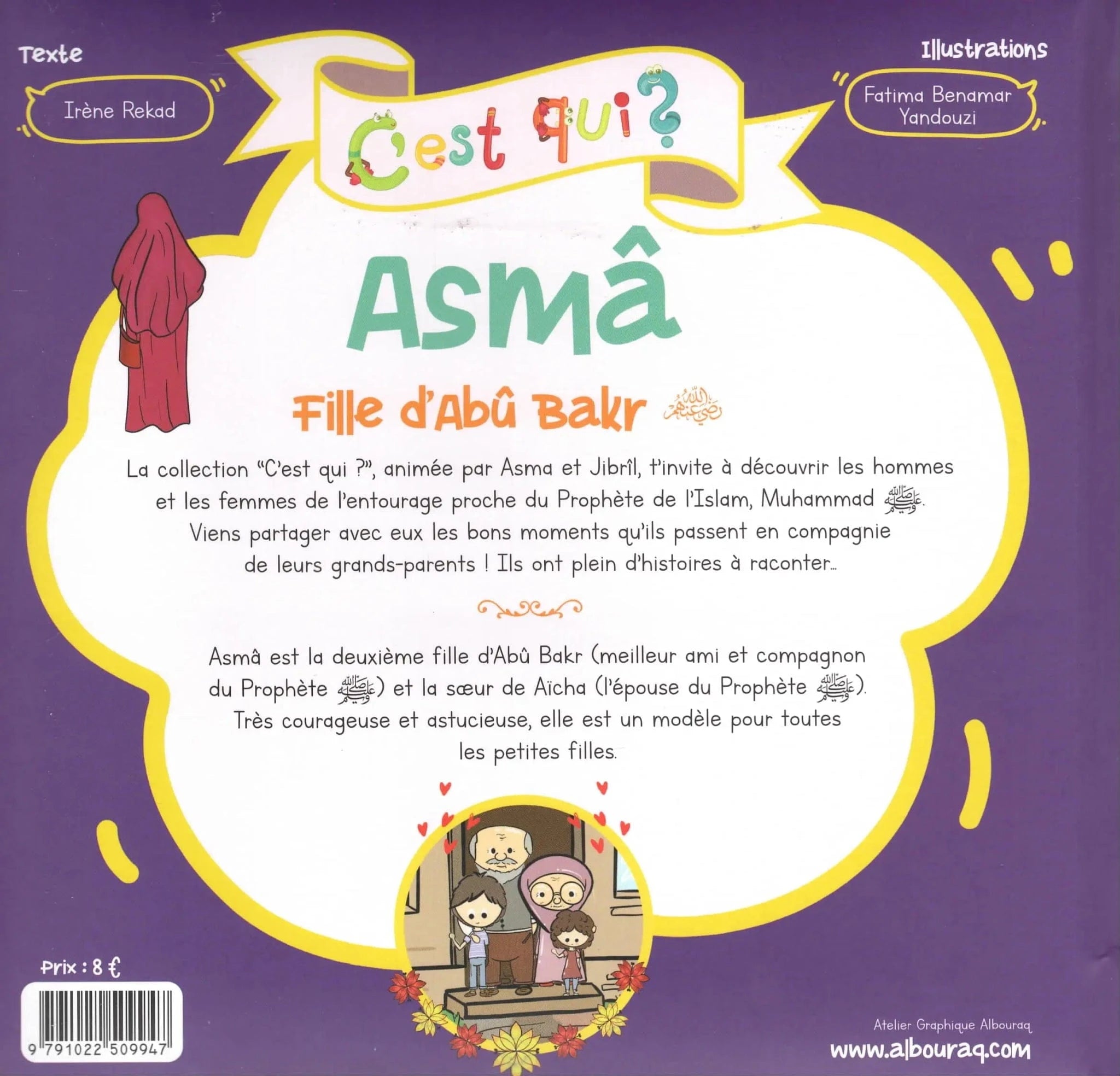 C’est qui ? Asmâ, Fille d’Abû Bakr Al Bouraq Livre Islam Enfant 9782492027420 Librairie Musulmane Al-imen