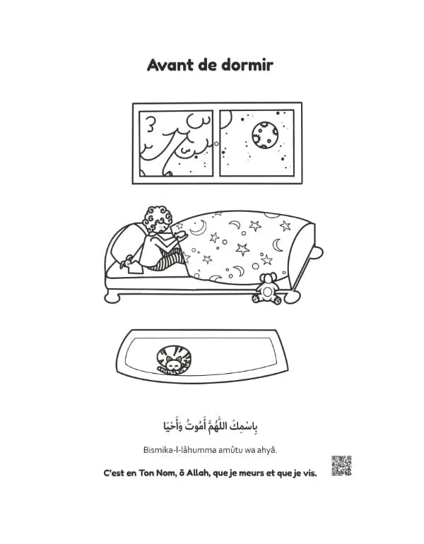 Colorie et Apprends : 32 invocations du quotidien + Audio inclus DeeniLearn Livre Islam Enfant 9782931241035 Librairie Musulmane Al-imen