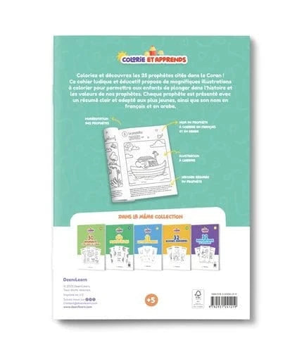 Colorie et apprends : Les 25 prophètes cités dans le Coran - DeeniLearn DeeniLearn Livre Islam Enfant 9782931241219 Librairie Musulmane Al-imen