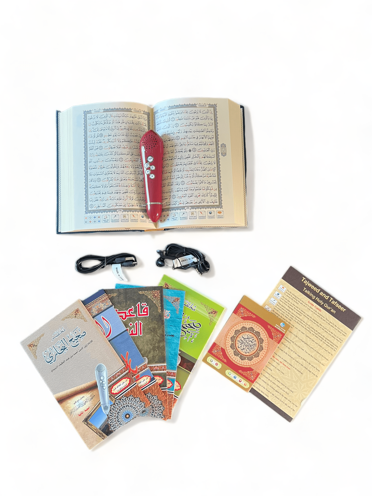 Coran avec stylo électronique (8 Gb - 18 récitateurs) avec plusieurs fonctions d'aide à la lecture. Arabe-Français-Allemand-Anglais-Espagnol Digital Future Livre Coran Electronique avec Stylo Librairie Musulmane Al-imen