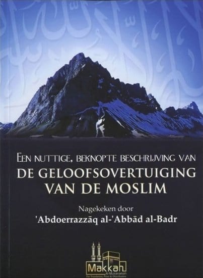 De geloofsovertuiging van de moslim Nederlands Boeken > Islam 9782874540431 Librairie Musulmane Al-imen
