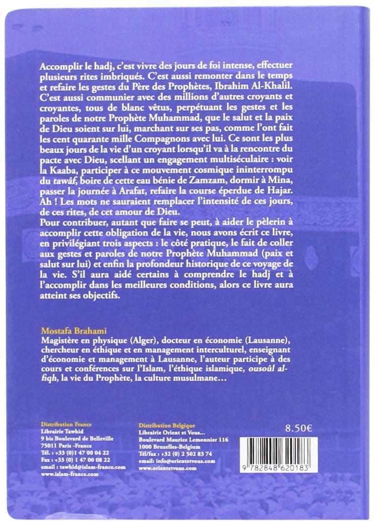 Guide pratique Hadj & Umra Tawhid Livre Islam Hajj et Omra/Umra (Pèlerinage) 9782848620183 Librairie Musulmane Al-imen