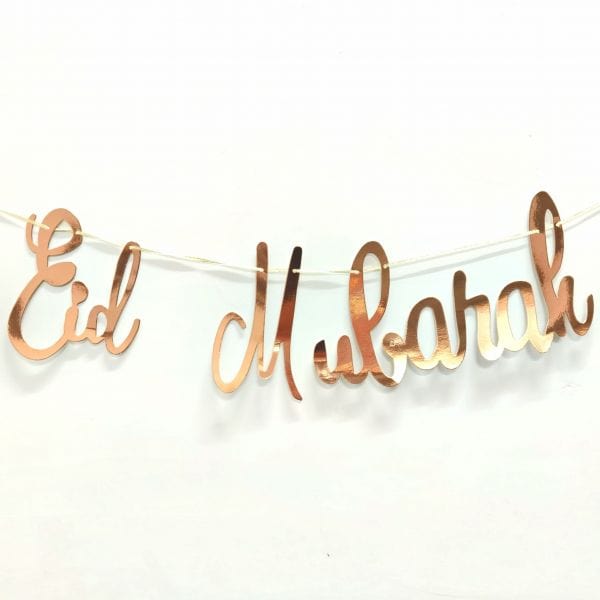Guirlande Lettres - Eid Mubarak Hadieth Benelux Décorations Rose 6013841696664 Librairie Musulmane Al-imen
