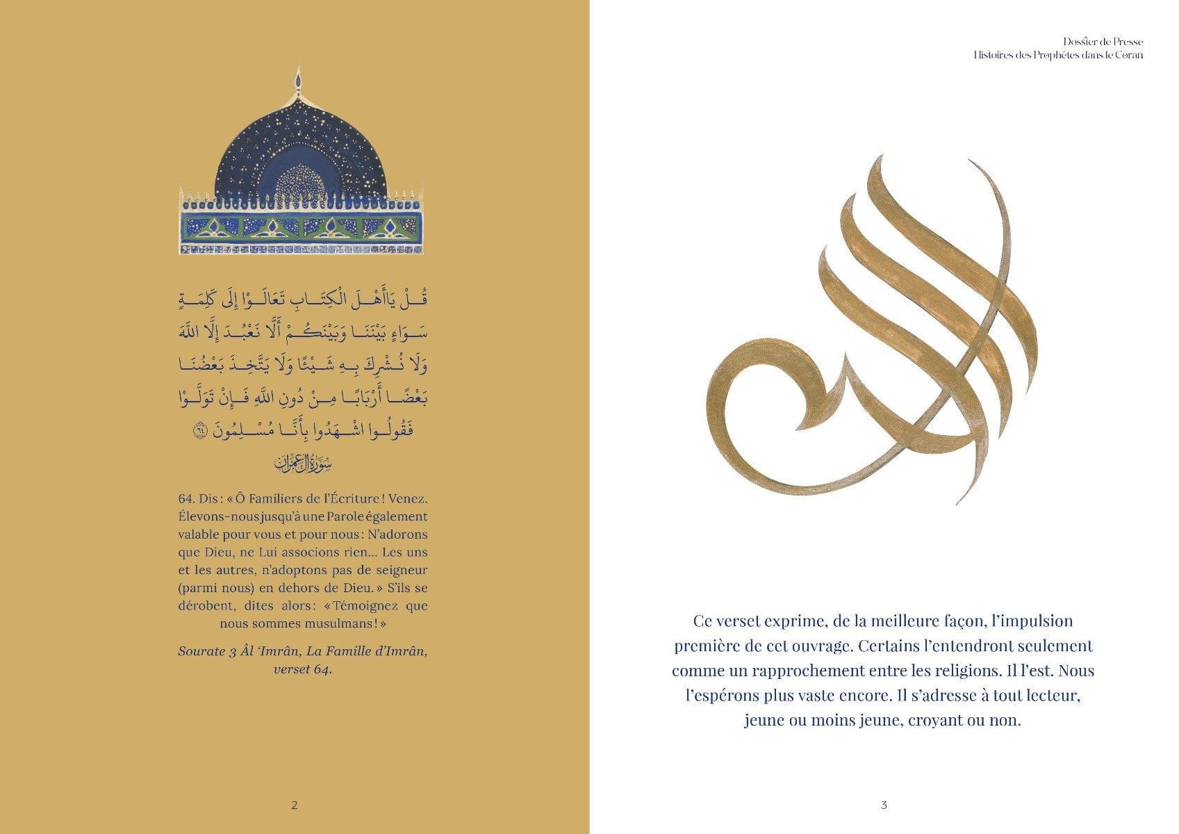 Histoires des prophètes dans le coran de Martine Lecoz Al Bouraq Livre > Islam > Prophètes et Compagnons 9791022505017 Librairie Musulmane Al-imen