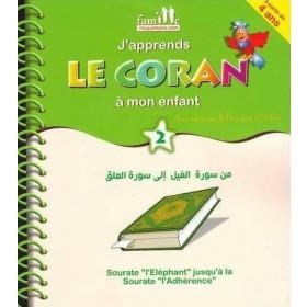 J'apprends le Coran à mon enfant - Tome 2 Sana Livre Islam Enfant 9782356335951 Librairie Musulmane Al-imen