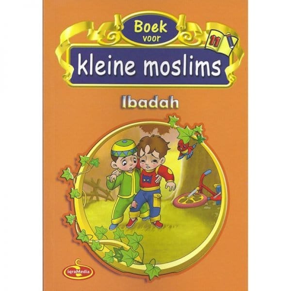 Kleine moslims deel 11 Nederlands Boeken > Islam 93825325 Librairie Musulmane Al-imen