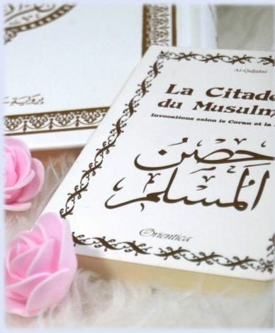 La Citadelle du Musulman - Couverture blanche dorée (français/arabe/phonétique) Orientica Livre > Islam > Invocations (Dou'as) > Citadelle du Musulman 9782356351623 Librairie Musulmane Al-imen