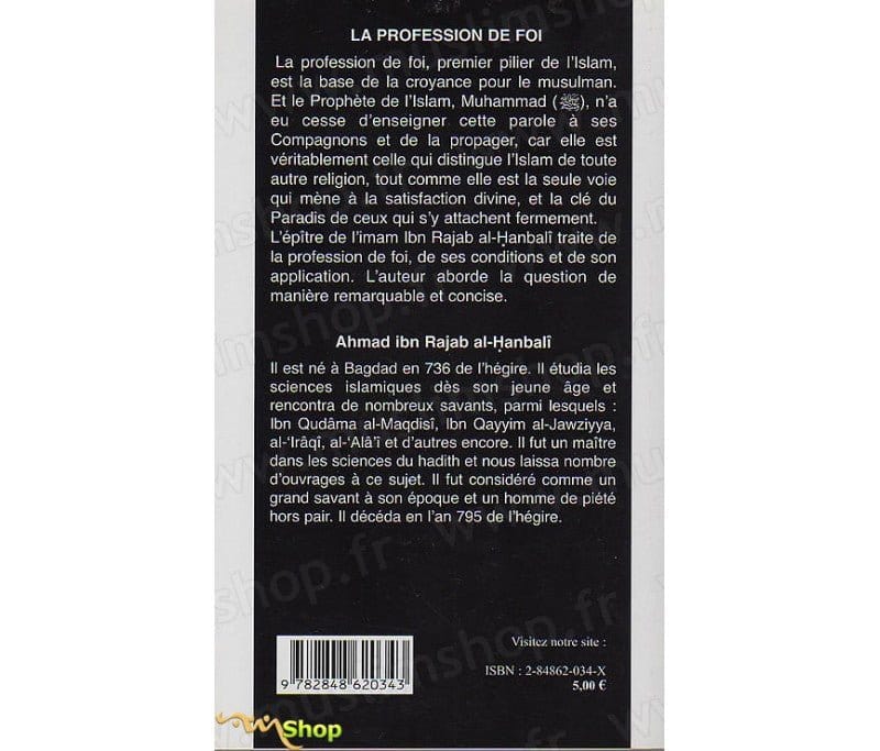 La Profession de Foi Tawhid Livres > Islam > Introduction ou Nouveau Converti La Profession de Foi -tawhid Librairie Musulmane Al-imen