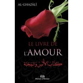 Le livre de l’amour Maison d'Ennour Livre Islam Mariage 9782910891480 Librairie Musulmane Al-imen