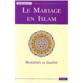 Le mariage en islam Tawhid Livre Islam Mariage 9782848621340 Librairie Musulmane Al-imen