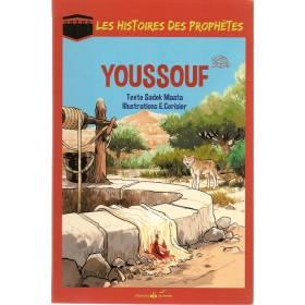 Les histoires des Prophètes - Youssouf Al Bouraq Livre > Islam > Biographie 9791022500333 Librairie Musulmane Al-imen