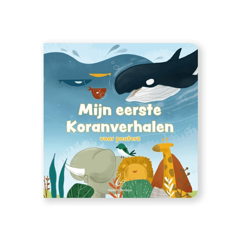 Mijn eerste Koranverhalen voor peuters Hadieth Benelux Boeken > Islam 9789083164359 Librairie Musulmane Al-imen