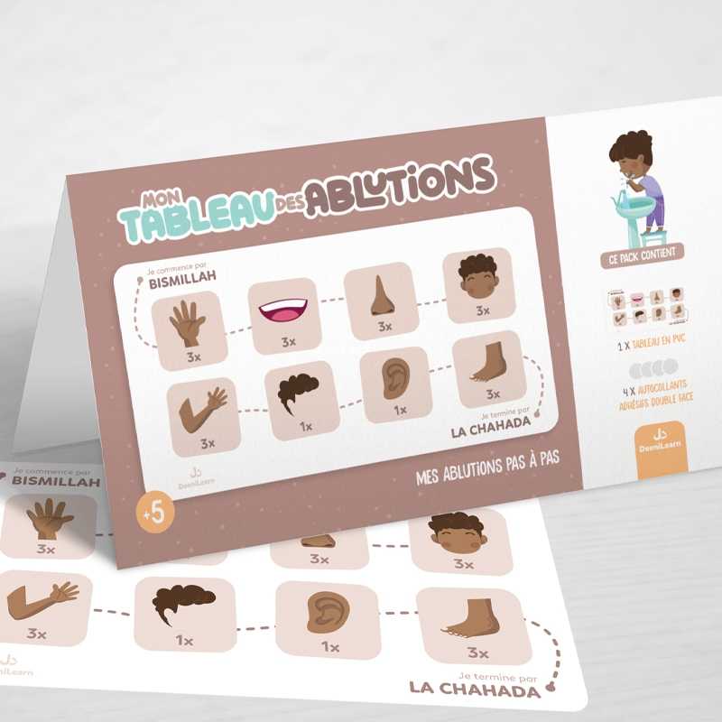 Mon tableau des ablutions - Beige – Mes ablutions pas à pas - Éditions DeeniLearn DeeniLearn Livre Islam Enfant 9782931241158 Librairie Musulmane Al-imen