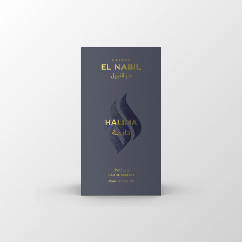 Musc Halima - Eau De Parfum El Nabil Parfums et eaux de Cologne 5060815001475 Librairie Musulmane Al-imen