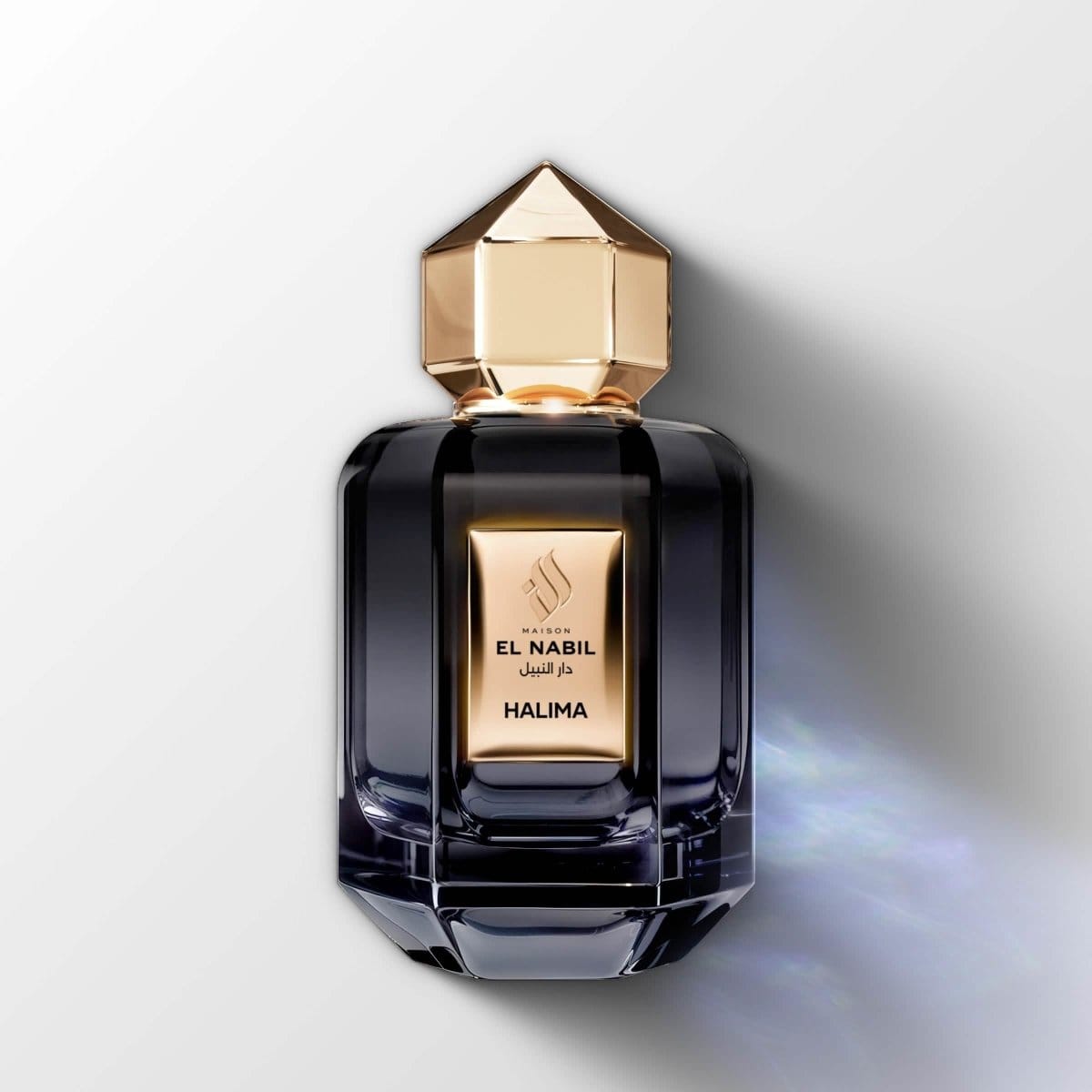 Musc Halima - Eau De Parfum El Nabil Parfums et eaux de Cologne 5060815001475 Librairie Musulmane Al-imen