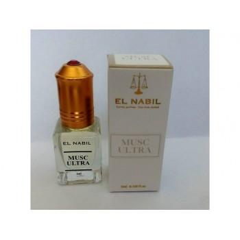 Musc Ultra El Nabil Musk de poche 5060815002571 Librairie Musulmane Al-imen