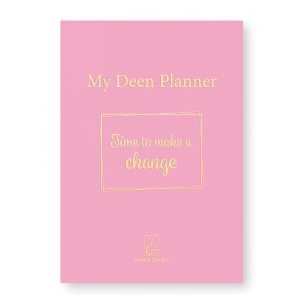 My Deen Planner (roze cover) Hadieth Benelux Boeken > Islam 6013846812823 Librairie Musulmane Al-imen