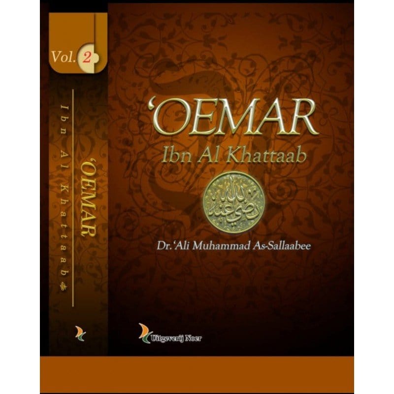 Omar Ibn al Khattaab Deel 2 Nederlands Boeken > Islam 1111111111180 Librairie Musulmane Al-imen