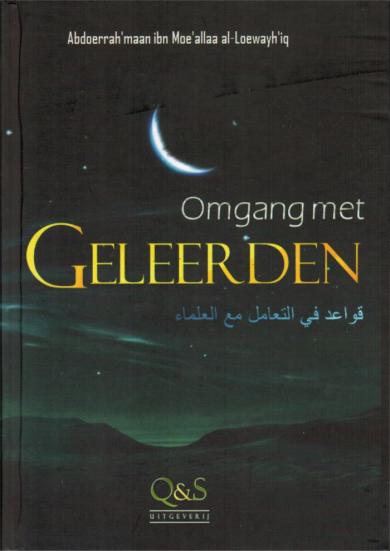 Omgang met geleerden Nederlands Boeken > Islam 9783616316065 Librairie Musulmane Al-imen