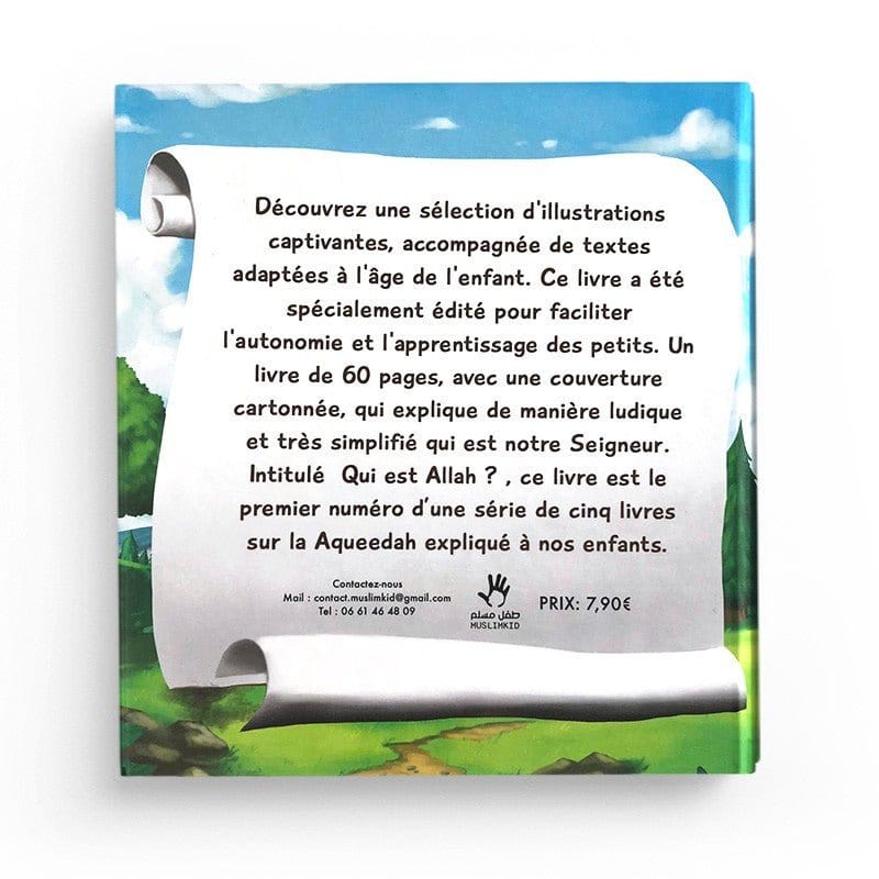 Qui est Allah ? - MuslimKid MuslimKid Livre Islam Enfant 9782958029616 Librairie Musulmane Al-imen