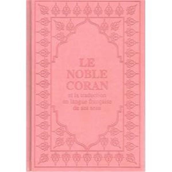 Saint Coran phonétique (13 x 17 cm) - (ar-fr-ph) - Couverture aléatoire
REVELATION Al Bouraq Coran/Qur'an Tafsir 9791022502894 Librairie Musulmane Al-imen