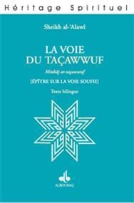 Voie du Taçawwuf, (La)
Al-´Alawî, Ahmad Ibn-Mustaphâ Al Bouraq Livre > Islam > Foi et Spiritualité 9782841612789 Librairie Musulmane Al-imen