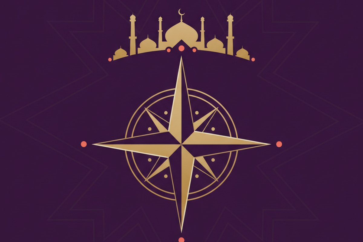 Allah Ghaleb — illustration AL-IMEN