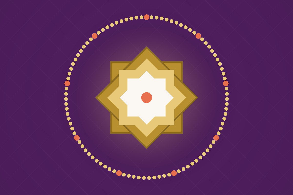 Al-Kabīr (الكبير) - L'Infiniment Grand — illustration AL-IMEN