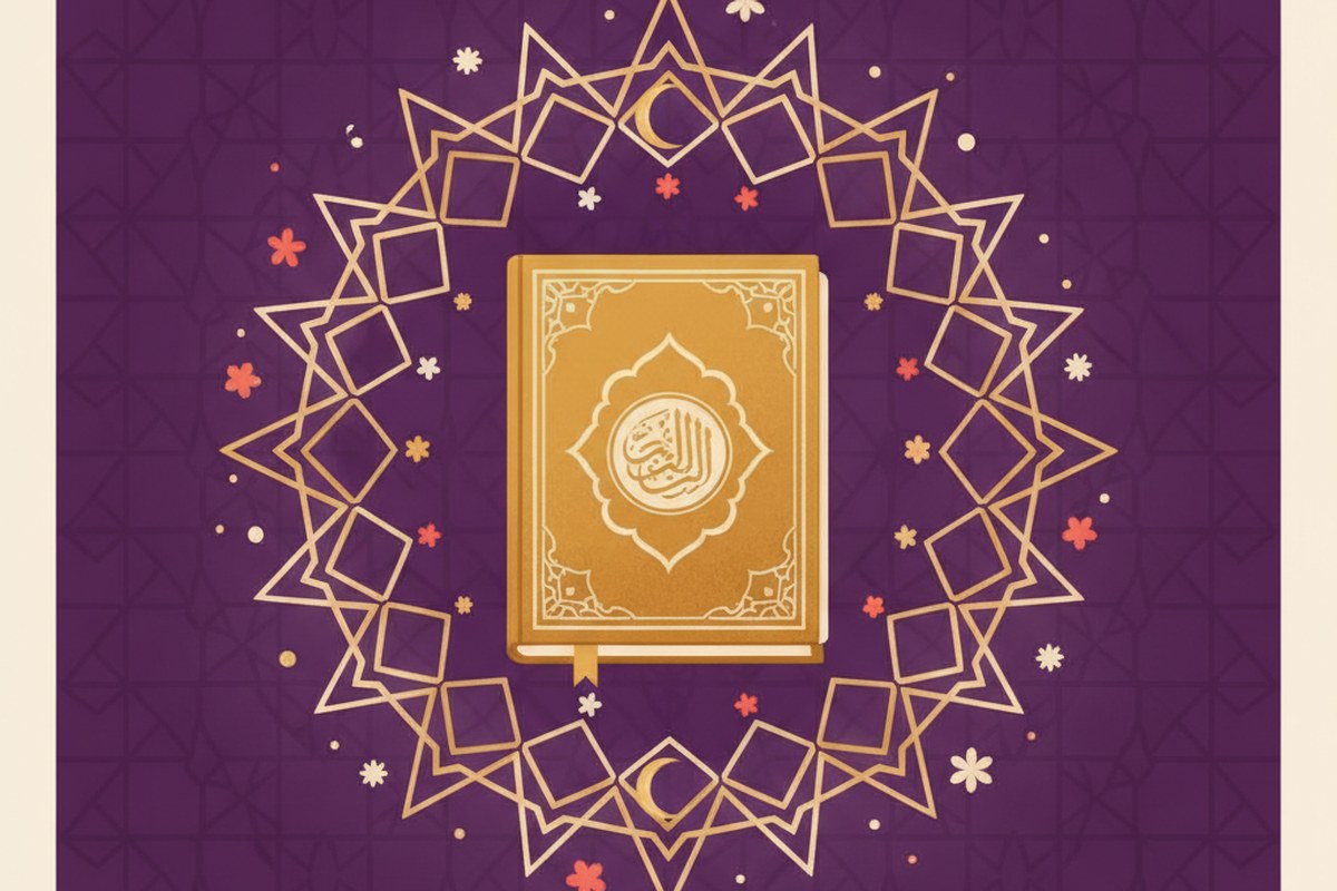 Sourate Taha - Les Versets qui Changent Votre Vie et Transforment Votre Cœur — illustration AL-IMEN