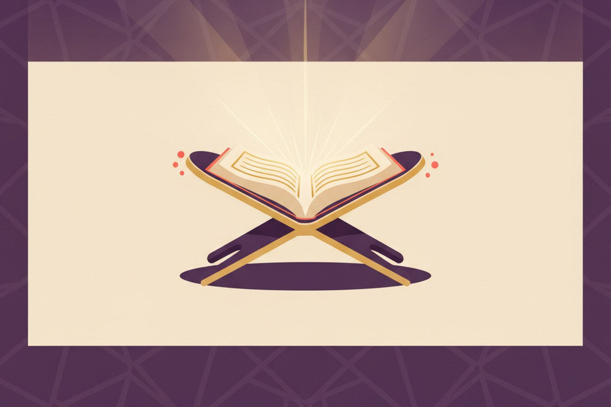 Coran pour enfant | Livres coraniques adaptés (lisibilité, pédagogie) | Al-Imen — illustration AL-IMEN