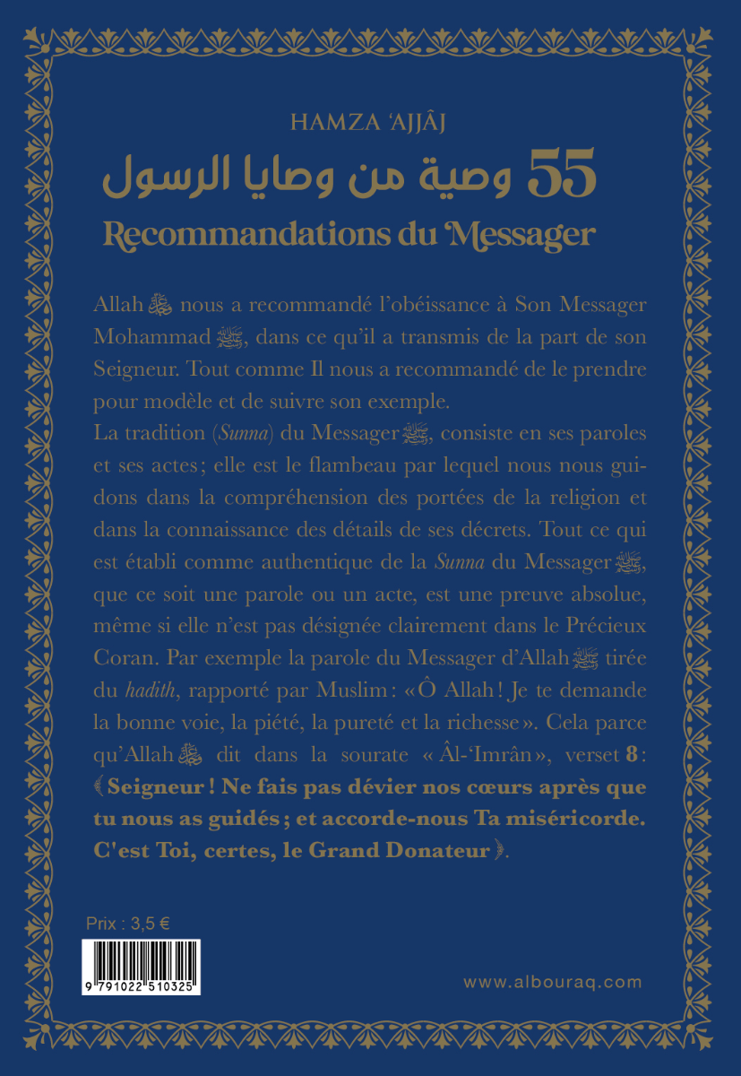 55 recommandations du Messager (bsl) - Poche - 4 Couleurs Al Bouraq Livre > Islam Librairie Musulmane Al-imen