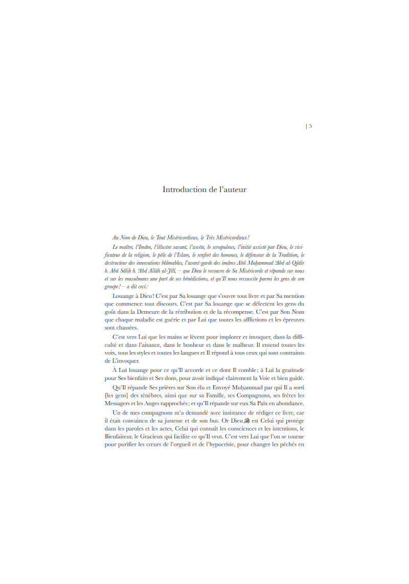 Al-Ghunyah - les provisions nécessaires au cheminant en quête de la Vérité - Abd al-Qadir al-Jilani - éditions Al Bouraq Introduction Auteur