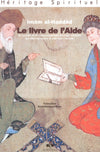 Le livre de l’aide de l'Imâm al-Haddâd - Al bouraq