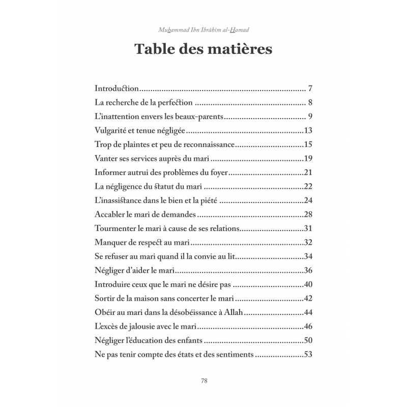 Nouveau départ avec mon mari - Muhammad Ibn Ibrâhîm al-Hamad - Editions Al hadith