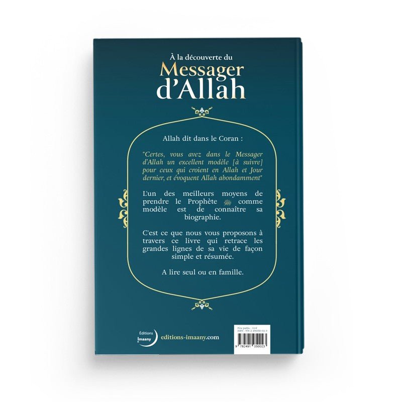 À La Découverte Du Messager D'Allah - Shaykh Moussa Ibn Râchid Al Azimy - Editions Imaany - Harmattan Al - imen