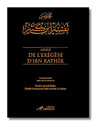 Abrégé de l'exégèse d'Ibn Kathir - 2 volumes - Shaykh Muhammad Nasir Ad Din Al Albani Al - imen