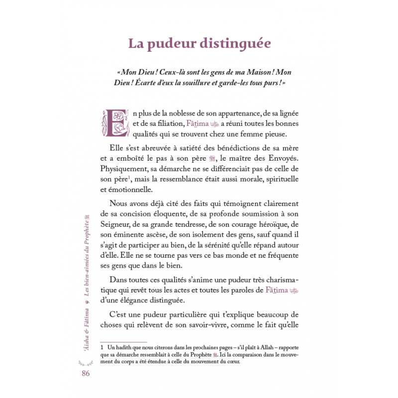 Aisha & Fatima - Les bien-aimées du Prophète ﷺ - Par Wajdân al-'Alî - Éditions Al-Hadîth Al-Hadîth Livre > Islam 9782875453624 Librairie Musulmane Al-imen