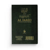 Al Farid fi sharh kitab At - Tawhid Vert Al - imen