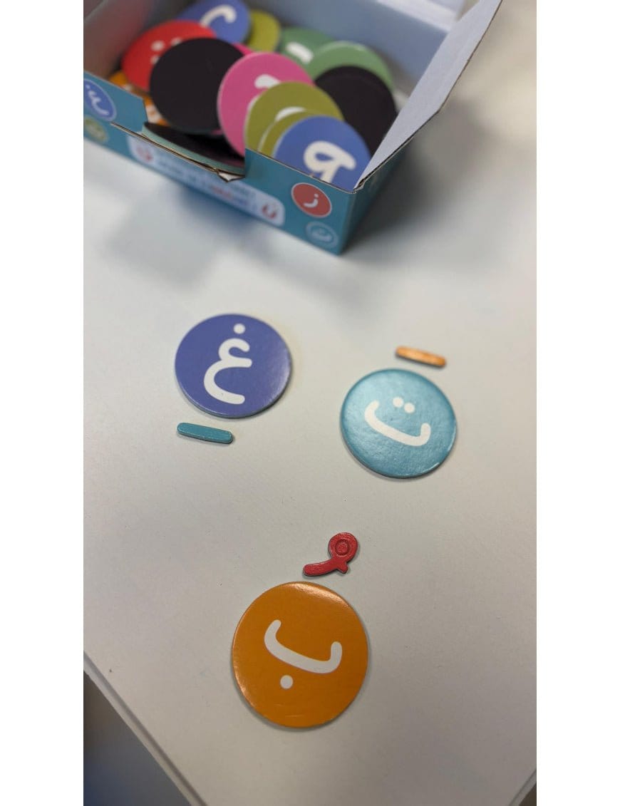 Alif Ba Magnets - Kit éducatif pour apprendre l'alphabet arabe avec magnets colorés - Dès 3 ans - DeeniLearn DeeniLearn Jeu Islam 9782931241127 Librairie Musulmane Al-imen