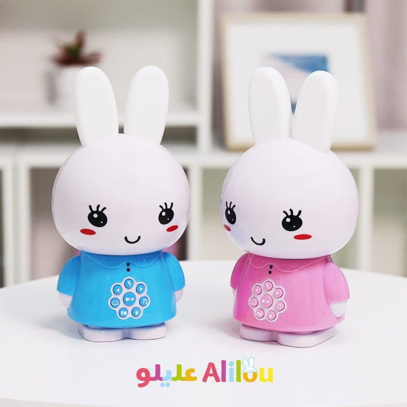 Alilou Le petit Lapinou Mouslim Al-imen Jeu Islam Librairie Musulmane Al-imen