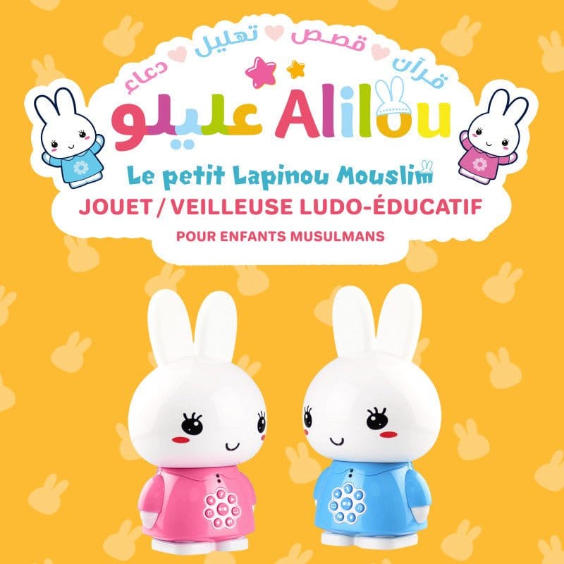Alilou Le petit Lapinou Mouslim Al-imen Jeu Islam Librairie Musulmane Al-imen