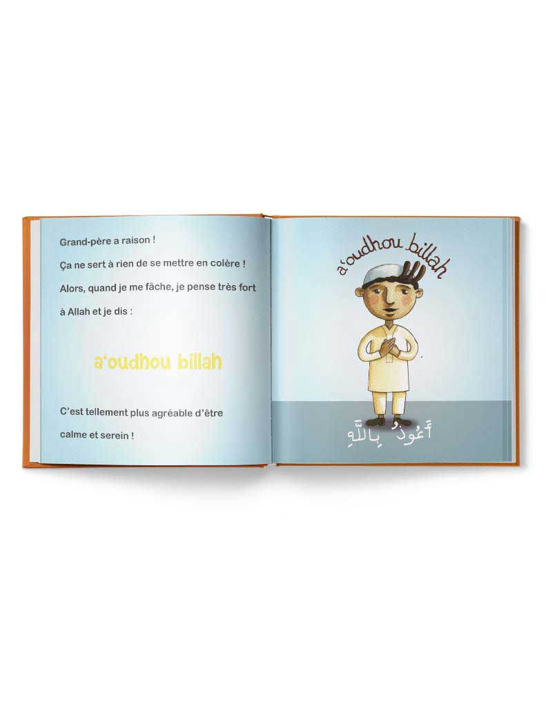 Allah sait quand je suis en colère Tawhid Livre Islam Enfant 9782848623153 Librairie Musulmane Al-imen