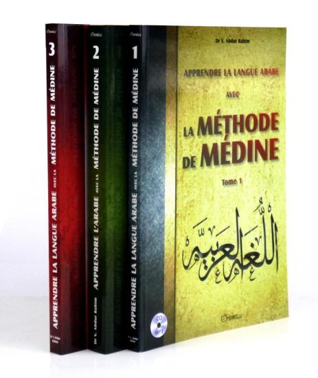 Apprendre la langue arabe avec La Méthode de Médine - Pack de trois tomes (1 + 2 + 3) avec CD MP3 Al - imen