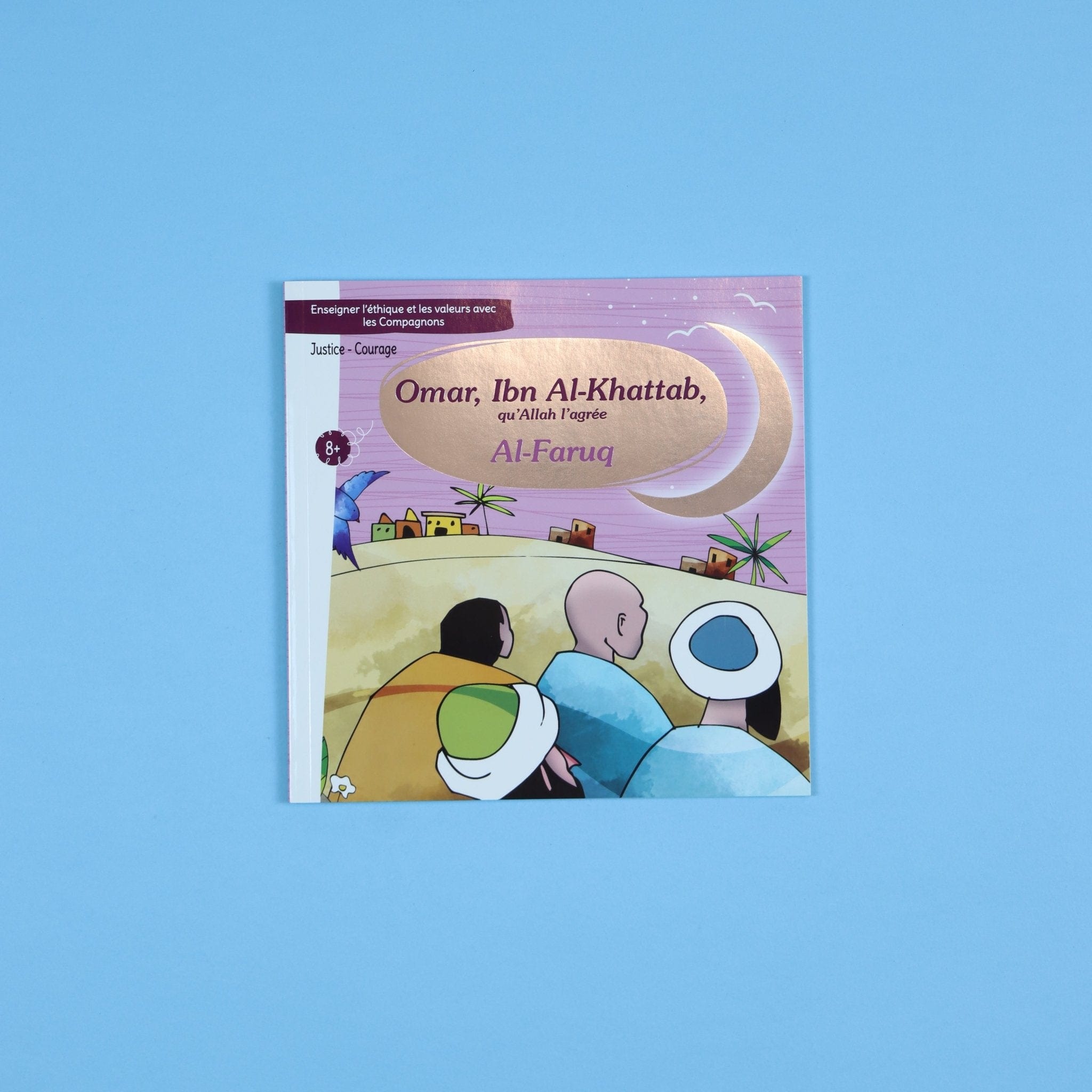 Apprendre le bon comportement avec les compagnons Digital Future Livre Islam Enfant 9782931043479 Librairie Musulmane Al-imen