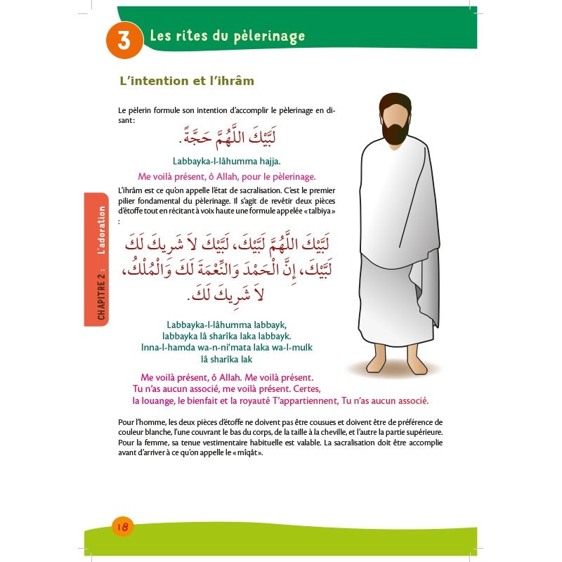 Arc - en - ciel 6 - Manuel d'enseignement des bases de l'Islam Al - imen